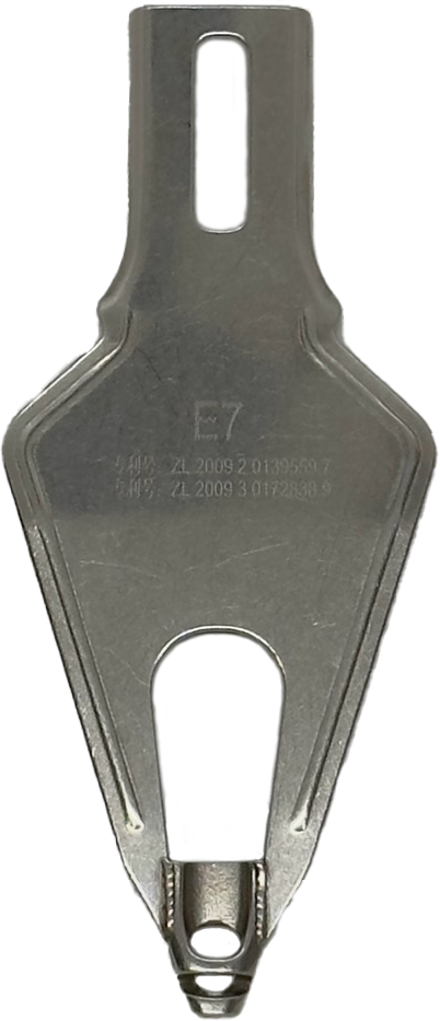 SHIMA MEKİK UCU VANİZA 5G-7G (SSG122)